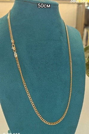 Артикул #23253191