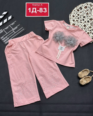 Костюм #23253341