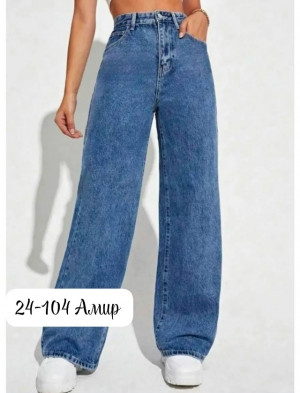 Джинсы #23253404