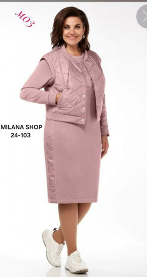 Костюм #23253569