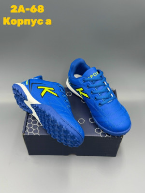 Артикул #23253770