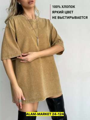 Футболка #23253998