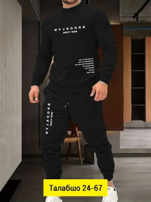 Костюм #23254003