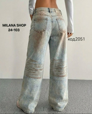 Джинсы #23254306