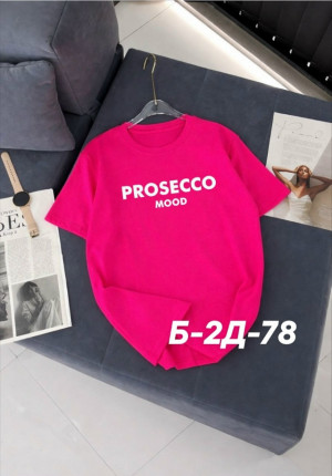 Футболка #23254416