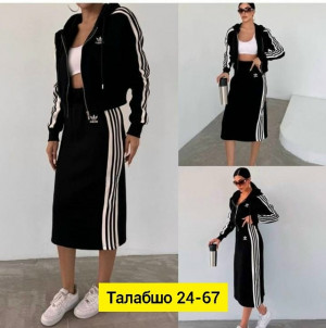 Костюм #23254653