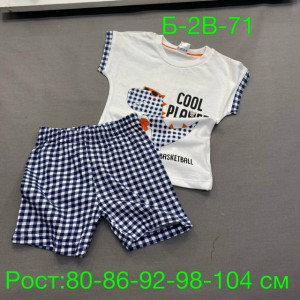 Артикул #23254654