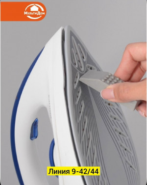 Ластик для чистки утюга #23254660