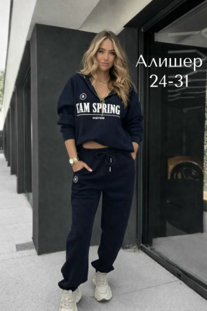 Комплект #23254665