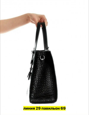 Сумка #23254768