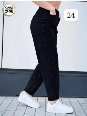 Джинсы #23254897