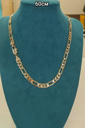 Артикул #23255557