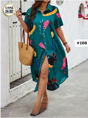 Рубашка #23256308