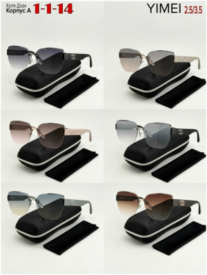 Солнцезащитные очки #23256630