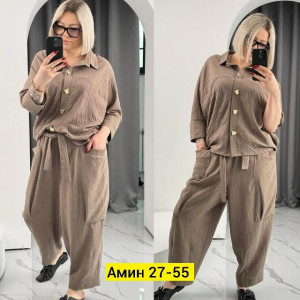 Костюм #23256645