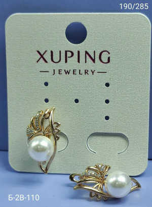 Серьги #23256675