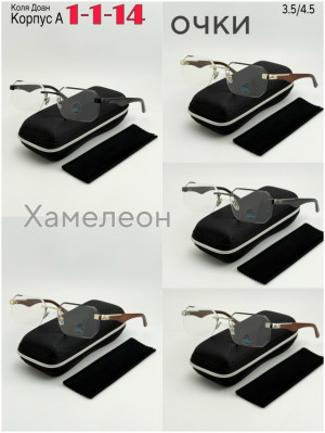 Солнцезащитные очки #23256682