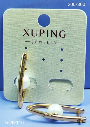 Серьги #23256943