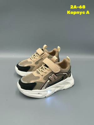 Кроссовки #23257125