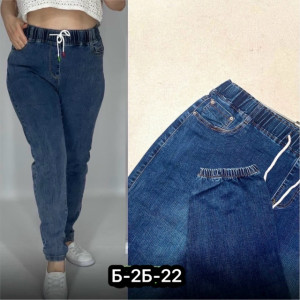 Джинсы #23257237