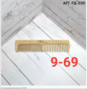 Расческа #23258019