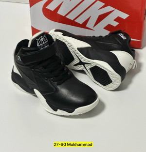 Кроссовки #23258097