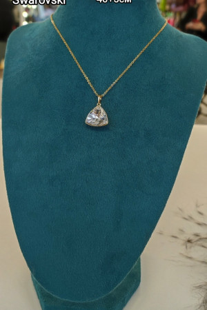 Артикул #23258509