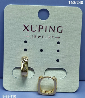 Серьги #23258568