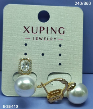 Серьги #23258569