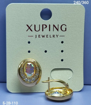 Серьги #23258571