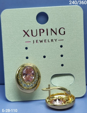 Серьги #23258573