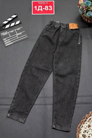 Джинсы 23258998