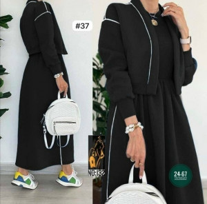 Артикул #23259112