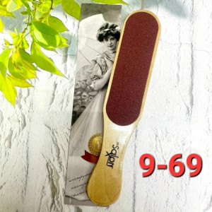 Артикул #23259208