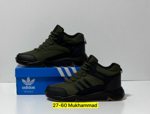 Кроссовки #23259383