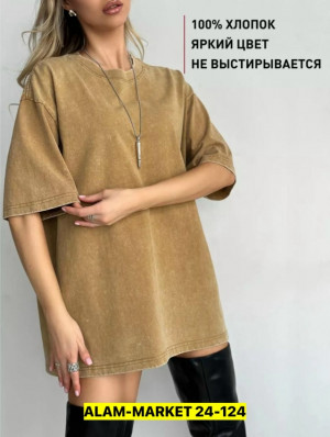 Футболка #23259403