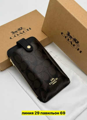 Артикул #23259780