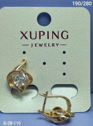 Серьги #23259805