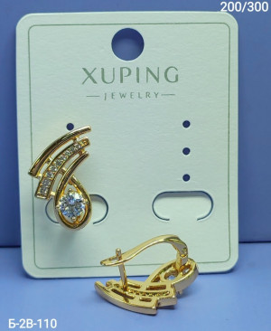 Серьги #23259807