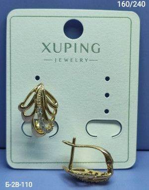 Серьги #23259808