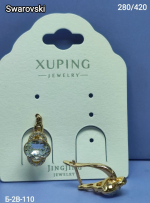 Серьги #23259949