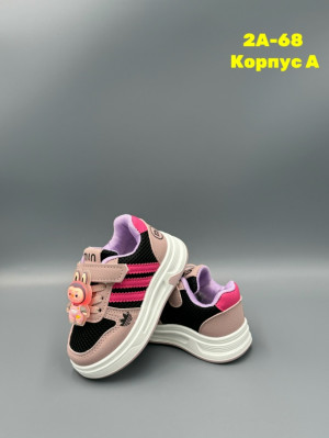 Кроссовки #23259972