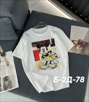 Футболка #23260010