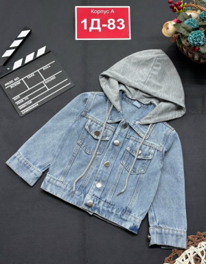 Джинсы #23260050