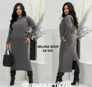 Костюм #23260156