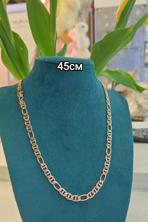 Артикул #23261408