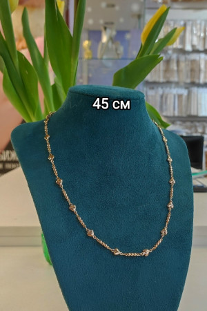 Артикул #23261412