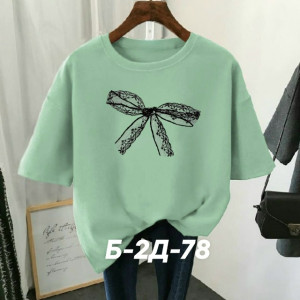 Футболка #23261452