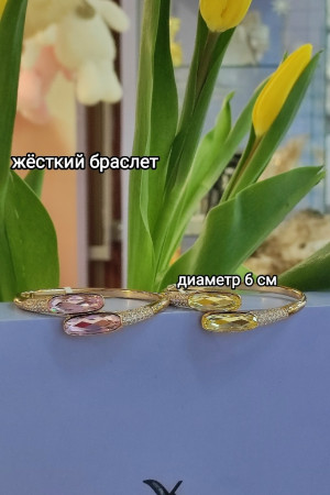 Браслет #23261467