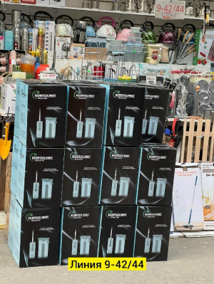 Комплект #23261761